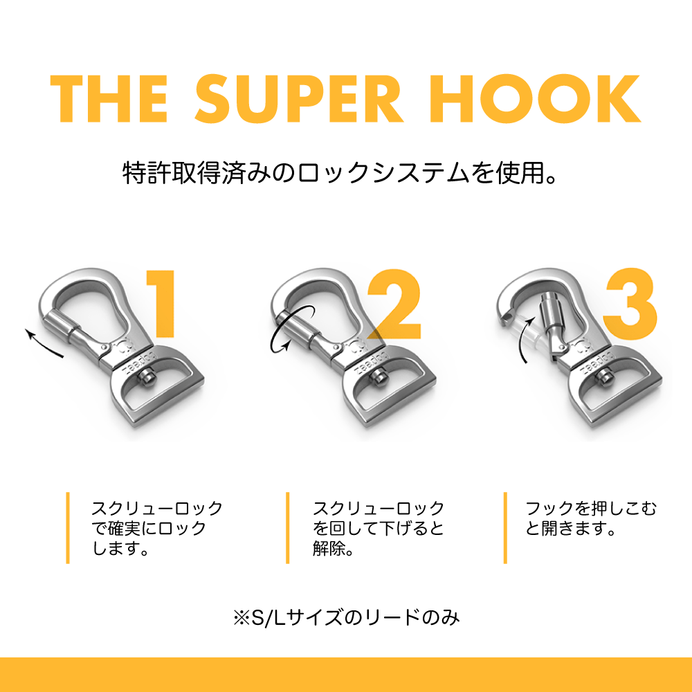 NEOPRO 2.0 TIDAL LEASH ネオプロ タイダル リード