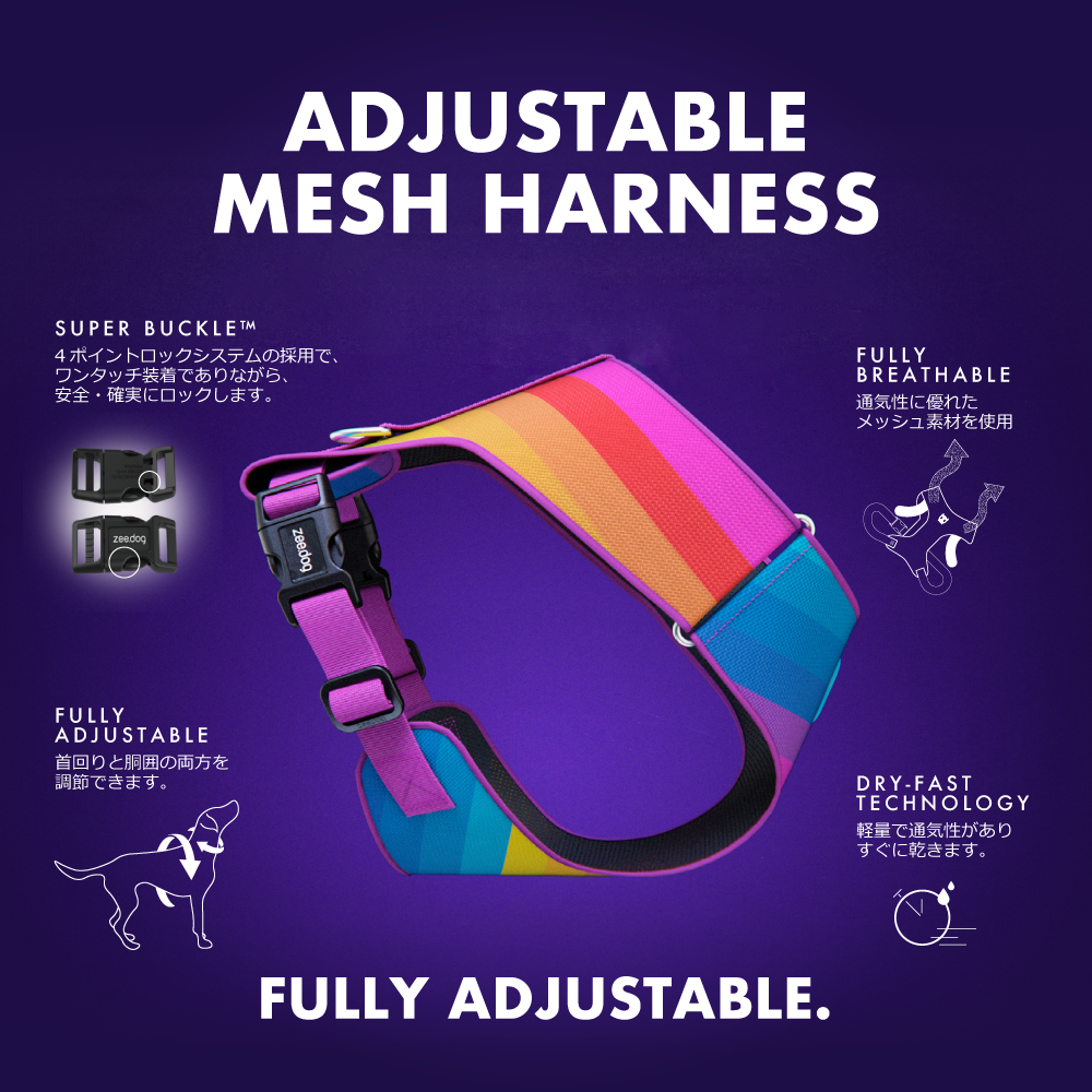 ARMY GREEN ADJUSTABLE AIR MESH HARNESS アーミーグリーン アジャスタブルメッシュハーネス