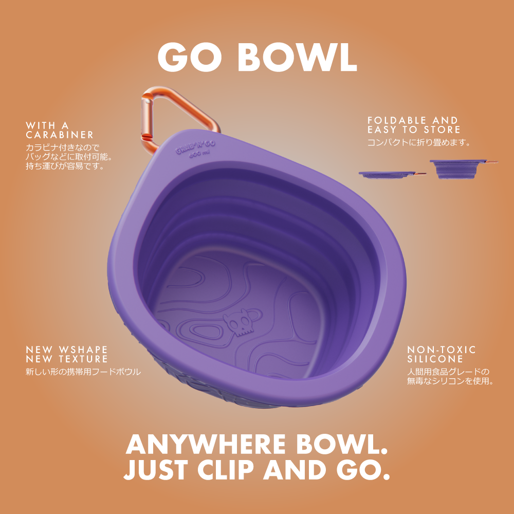 GO BOWL BISCOTTI ゴーボウル ビスコッティ