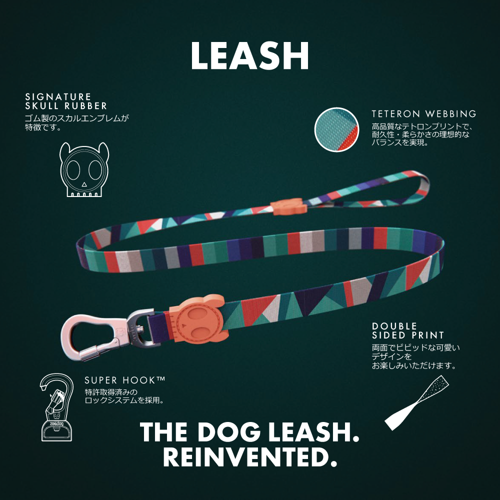 AURA LEASH オーラ リード
