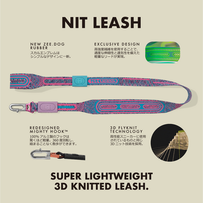 CANDY NIT LEASH キャンディ ニットリーシュ