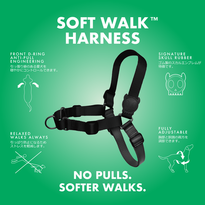 FATBOY SOFT WALK HARNESS ファットボーイ ソフトウォークハーネス