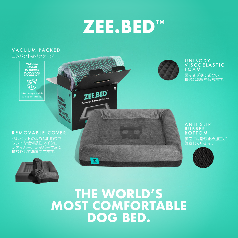 ZEE.BED ジーベッド