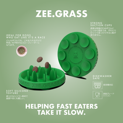 ZEE.GRASS ジーグラス